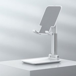 Adjustable Angle Height Cell Phone Stand