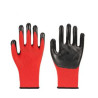 Nylon Nitrile Guard Gloves