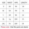 Women's Hot Yoga Short