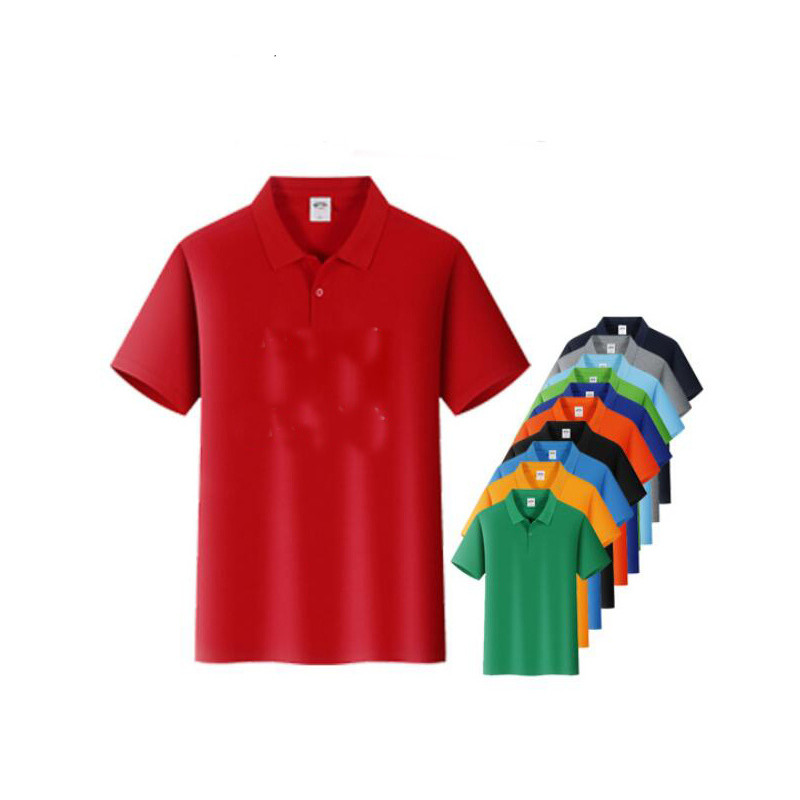 Sports Polo/Golf Shirt