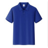 Sports Polo/Golf Shirt