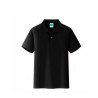 Sports Polo/Golf Shirt