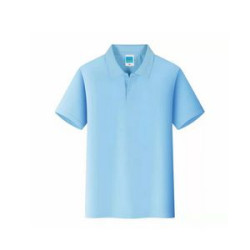 Sports Polo/Golf Shirt