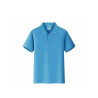 Sports Polo/Golf Shirt