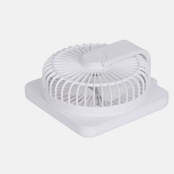 Desktop Portable Rechargeable Fan W/ Wireless Charger