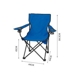Captain's Chair