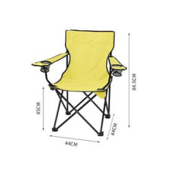 Captain's Chair