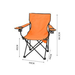 Captain's Chair