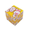 Cube Toy