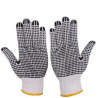 Labor non-slip gloves