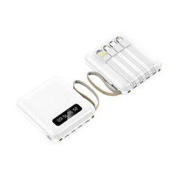 Comes With Four-Wire Power Bank