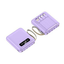 Comes With Four-Wire Power Bank