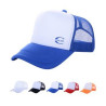 Mesh Back Cap