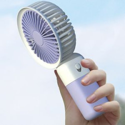 Personal Handheld Mini Portable Fan