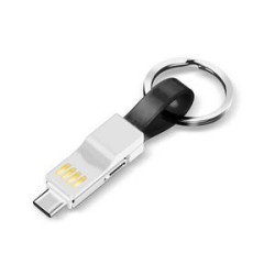 Cable Keychain 3in1 Short Fast Charging Cord