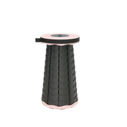 Disc Folding Stool