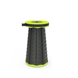 Disc Folding Stool