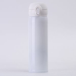Stainless Steel Travel Mug