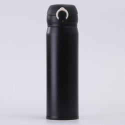 Stainless Steel Travel Mug