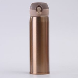 Stainless Steel Travel Mug