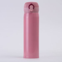 Stainless Steel Travel Mug