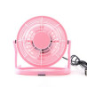 Mini USB Desktop Fan