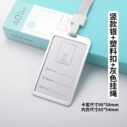 Metal Id Card Badge Holder With Lanyard