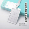 Metal Id Card Badge Holder With Lanyard