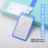 Metal Id Card Badge Holder With Lanyard