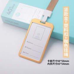 Metal Id Card Badge Holder With Lanyard