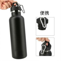 12 oz Stainless steel sport water cup