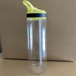 26Oz Leak Proof Water Bottle With Straw