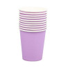 8Oz Colored Plain Paper Cup