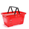 2 Handle Plastic Shopping Basket