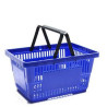 2 Handle Plastic Shopping Basket