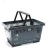 2 Handle Plastic Shopping Basket