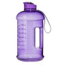 74oz Motivational Water Bottle with Time Marker