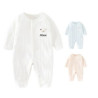 Pure Cotton Baby Crawling Clothes