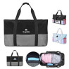 Extra Large Mesh Beach Bag