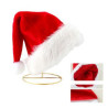 Plush Christmas Santa Hat