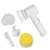 Electric Brush For Bathtub