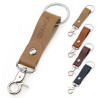 PU Leather Keychain with Swivel Hook