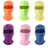 Face Cover UV Protection