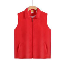 Volunteer Activity Vest