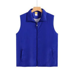 Volunteer Activity Vest