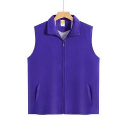 Volunteer Activity Vest