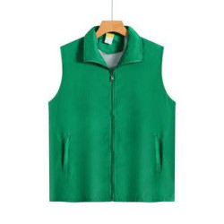 Volunteer Activity Vest