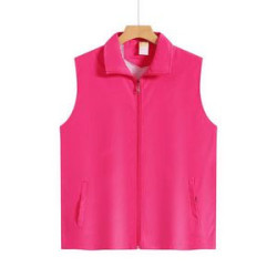 Volunteer Activity Vest