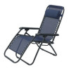 Outdoor Folding Recliner Chairs