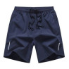 Mens Solid Active Shorts